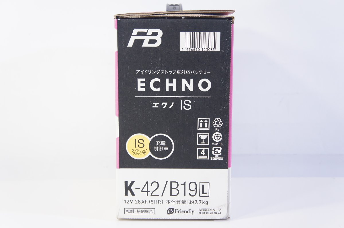 ☆610☆【未使用】 古河電池 ECHNO エクノ IS カーバッテリー K-42 / B19L_画像2