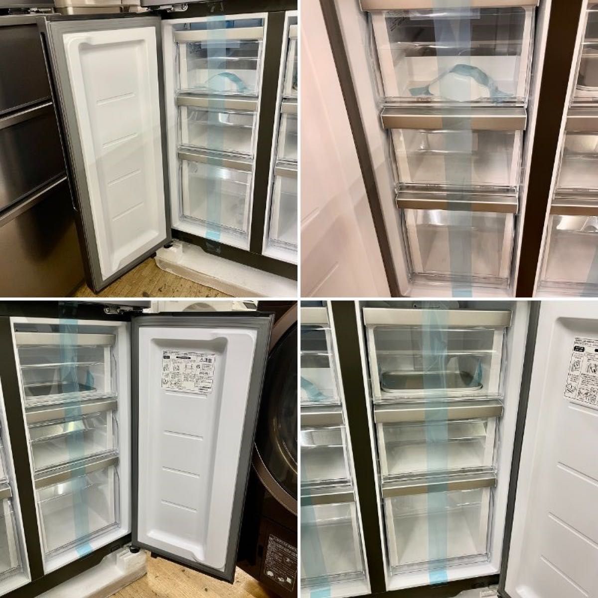 製氷機 未使用 AQUA 冷蔵庫 - 冷蔵庫・冷凍庫