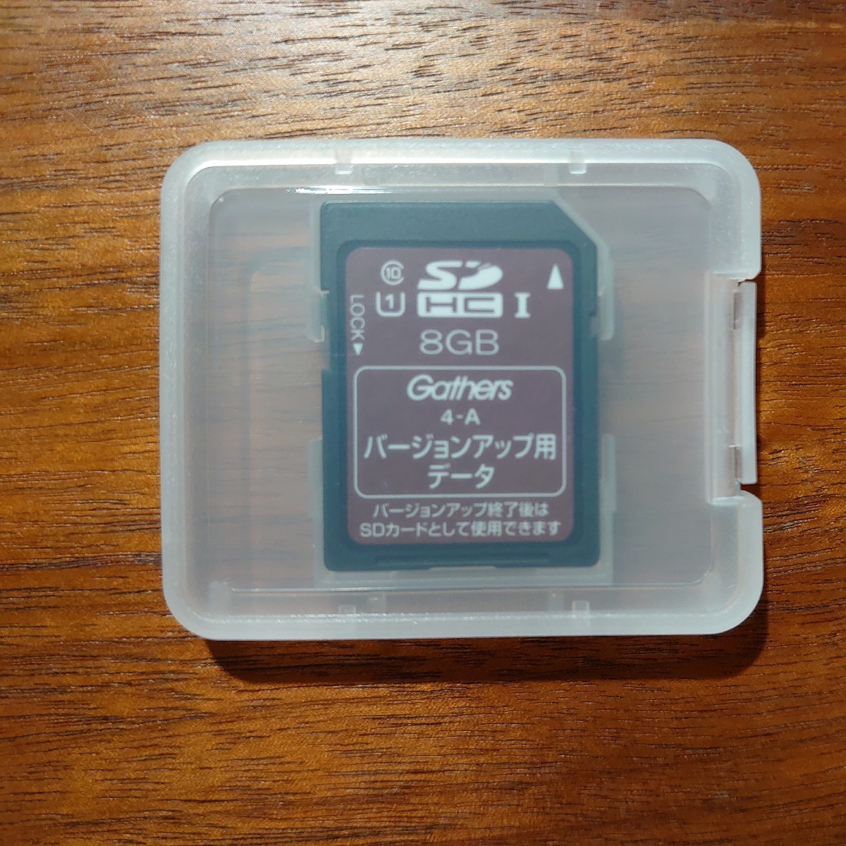 GathersカーナビVXM-174VFi VXM-174VFXi VXM-174CSi 更新地図 GathersカーナビVXM-174VFi VXM-174VFXi VXM-174CSi 更新地図