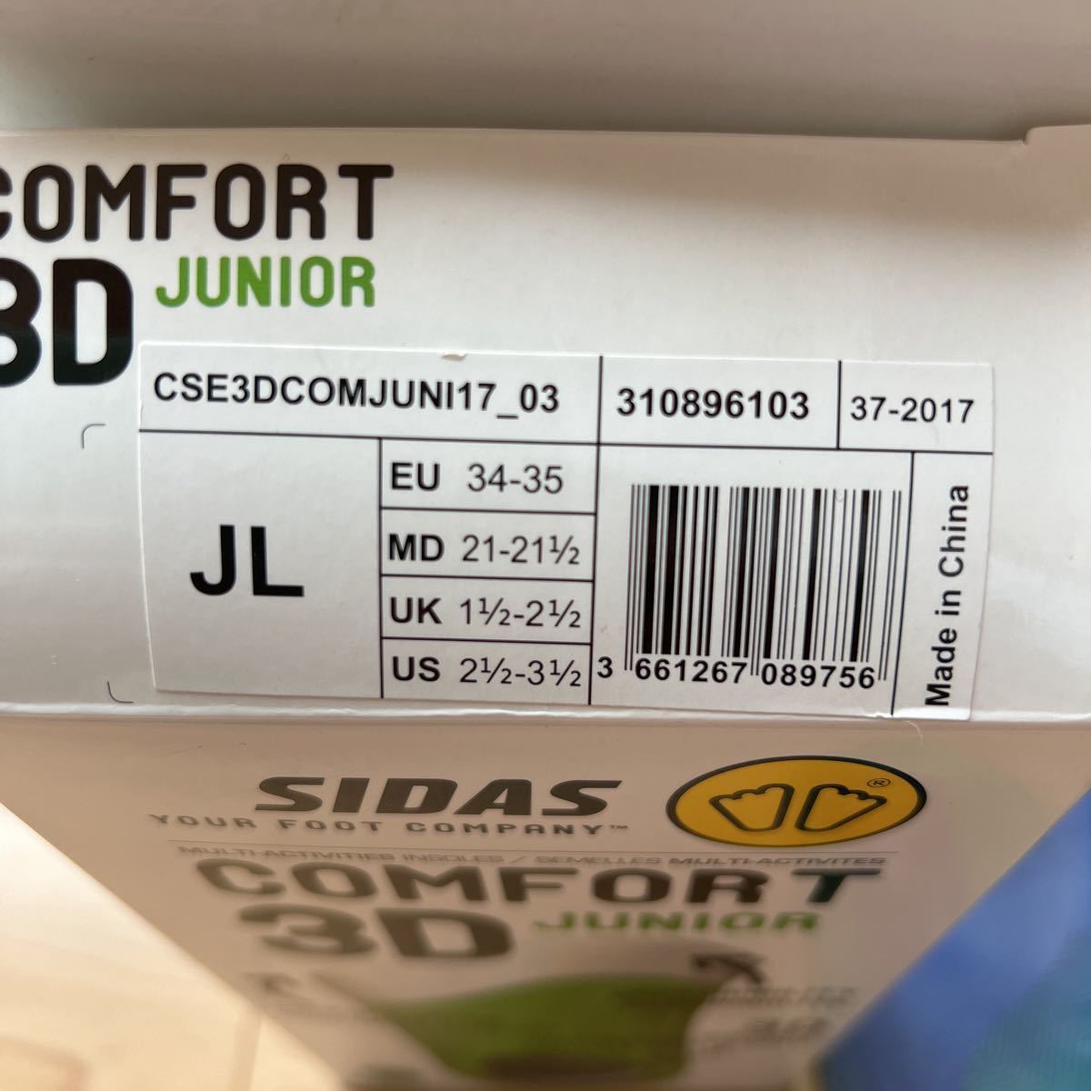 SIDASsidas insole comfort 3D JL size 21.5 centimeter cut 