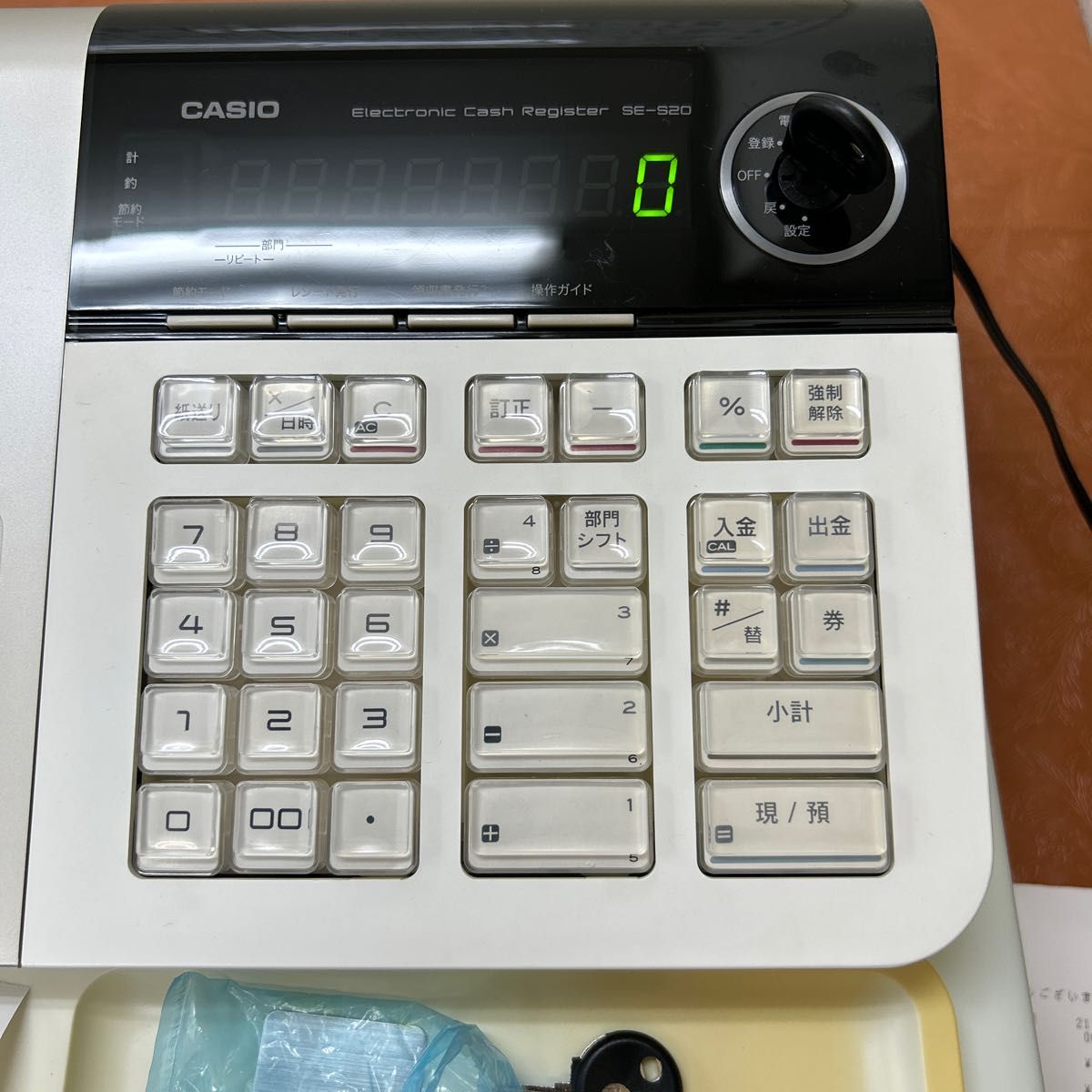 CASIO レジスター SR-4000 最新機種スキャナ付き 美品 n8050 villa