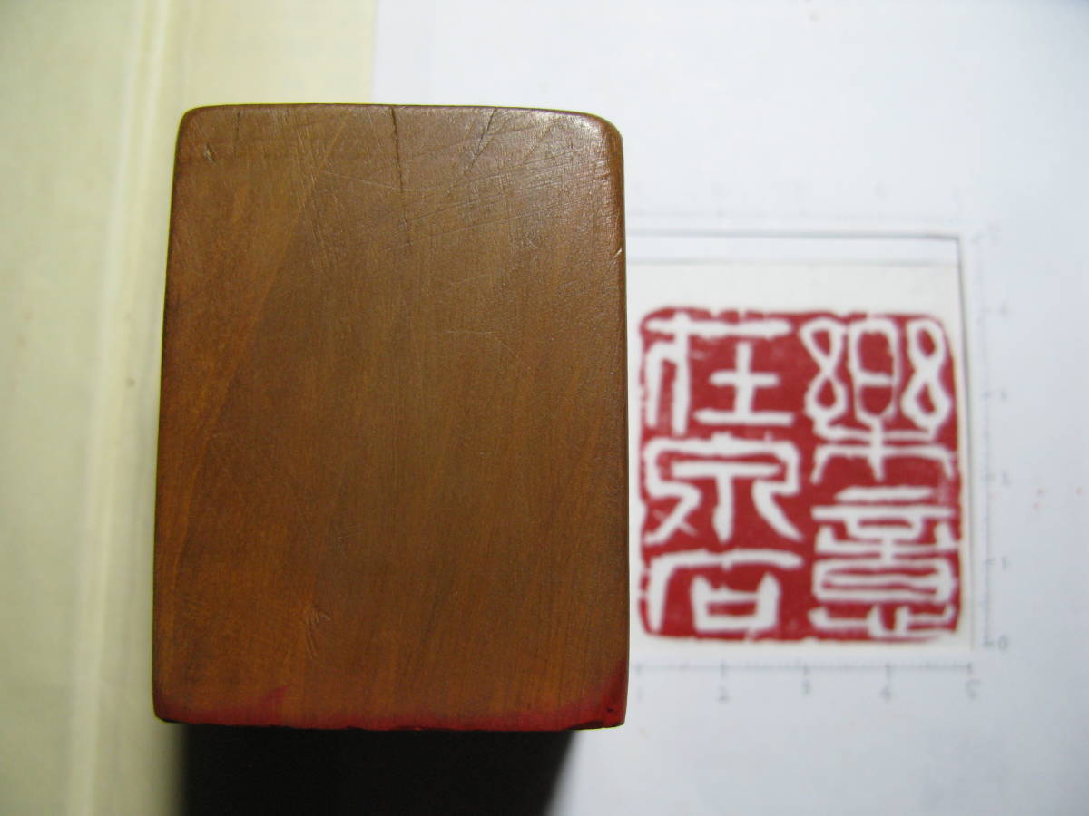 item_image_4