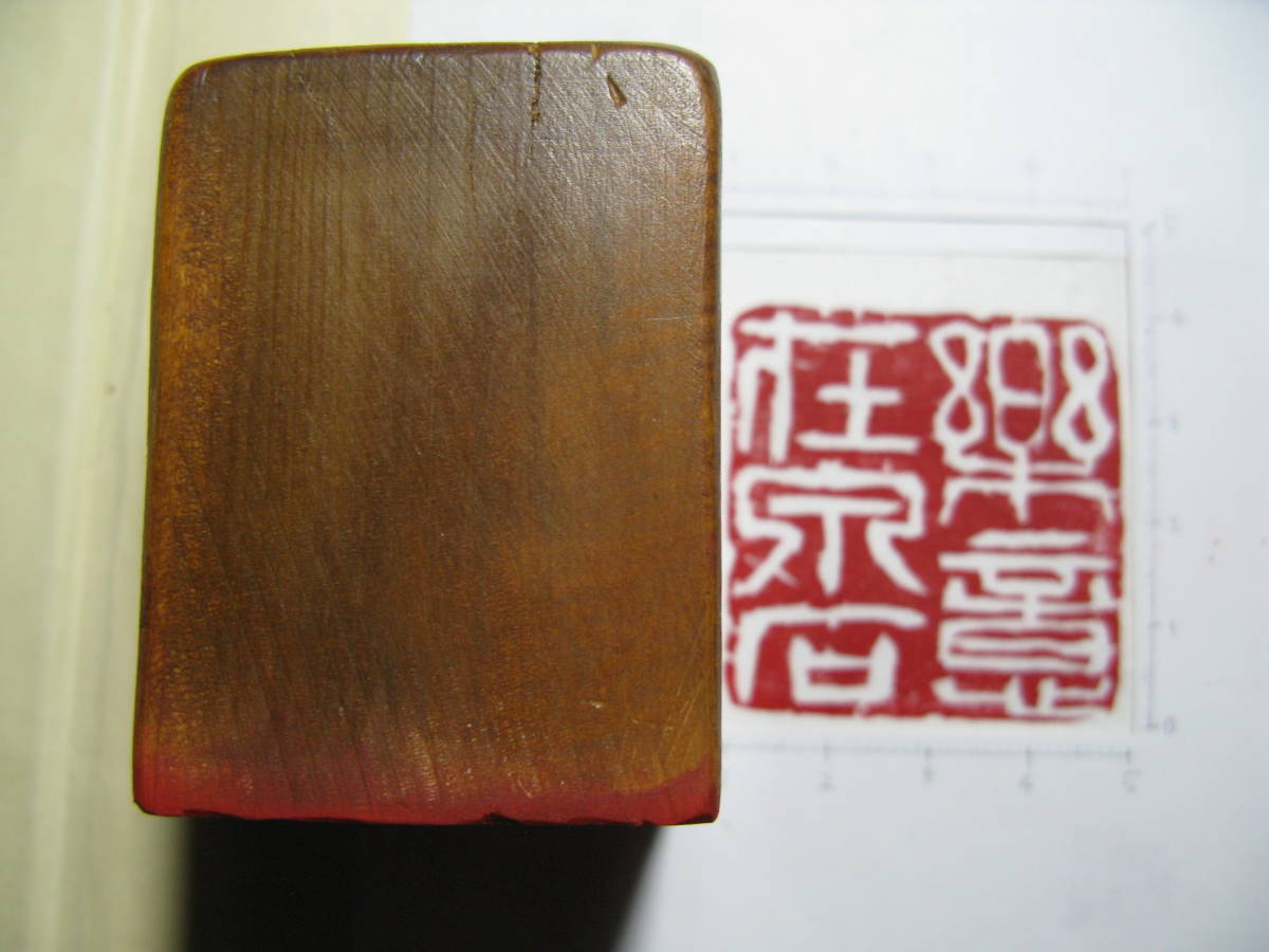 item_image_6