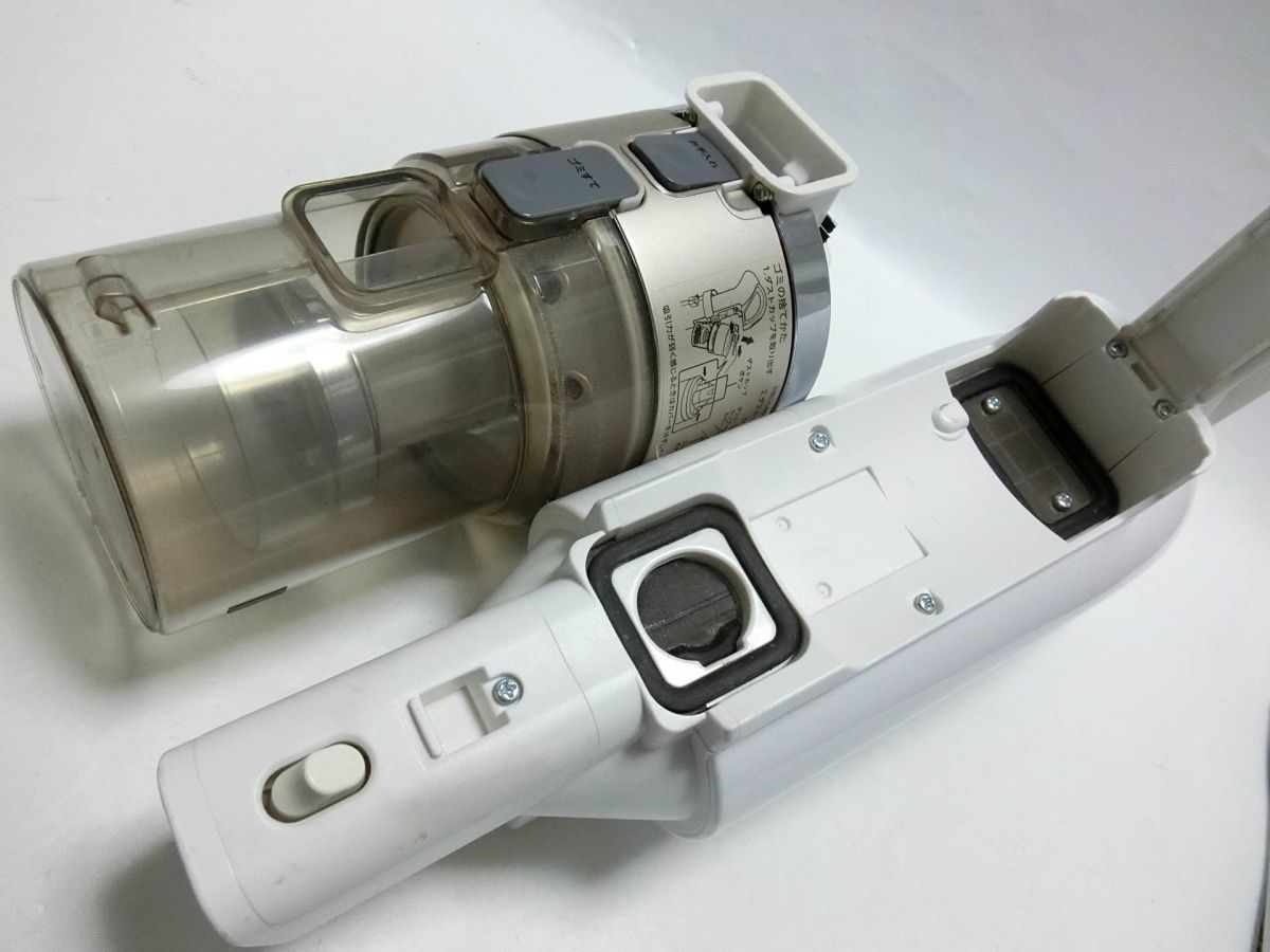 東芝 ふとんクリーナー (グランホワイト)【掃除機】TOSHIBA TORNEO V