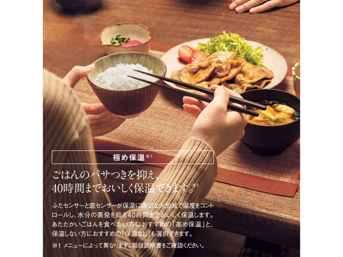 ☆新品未開封 象印 ZOJIRUSHI 圧力IH炊飯ジャー 炎舞炊き NW-LB18-WZ