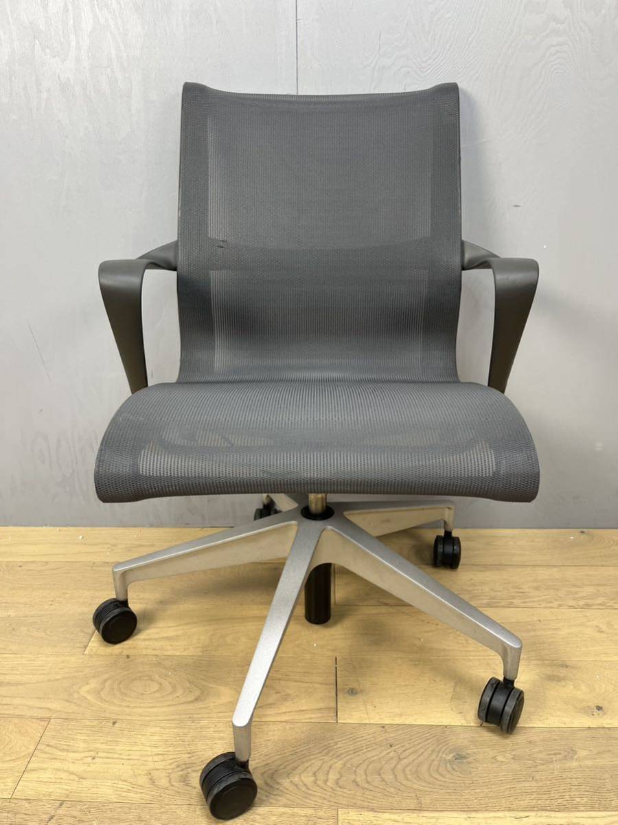 IO-856559B】セトゥーチェア マルチパーパス HermanMiller-