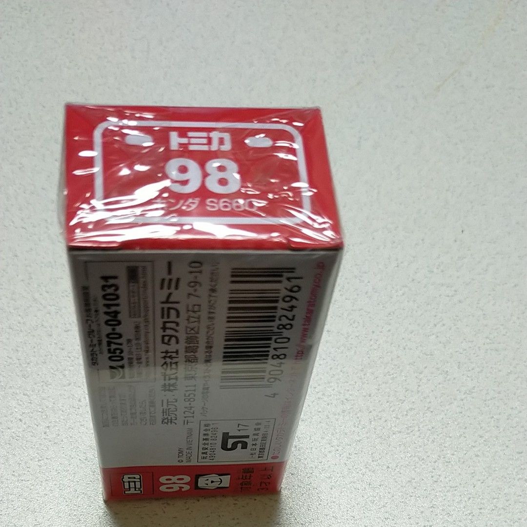 No.98 ホンダ S660 （箱） （1/56スケール トミカ 824961） 絶版 トミカ