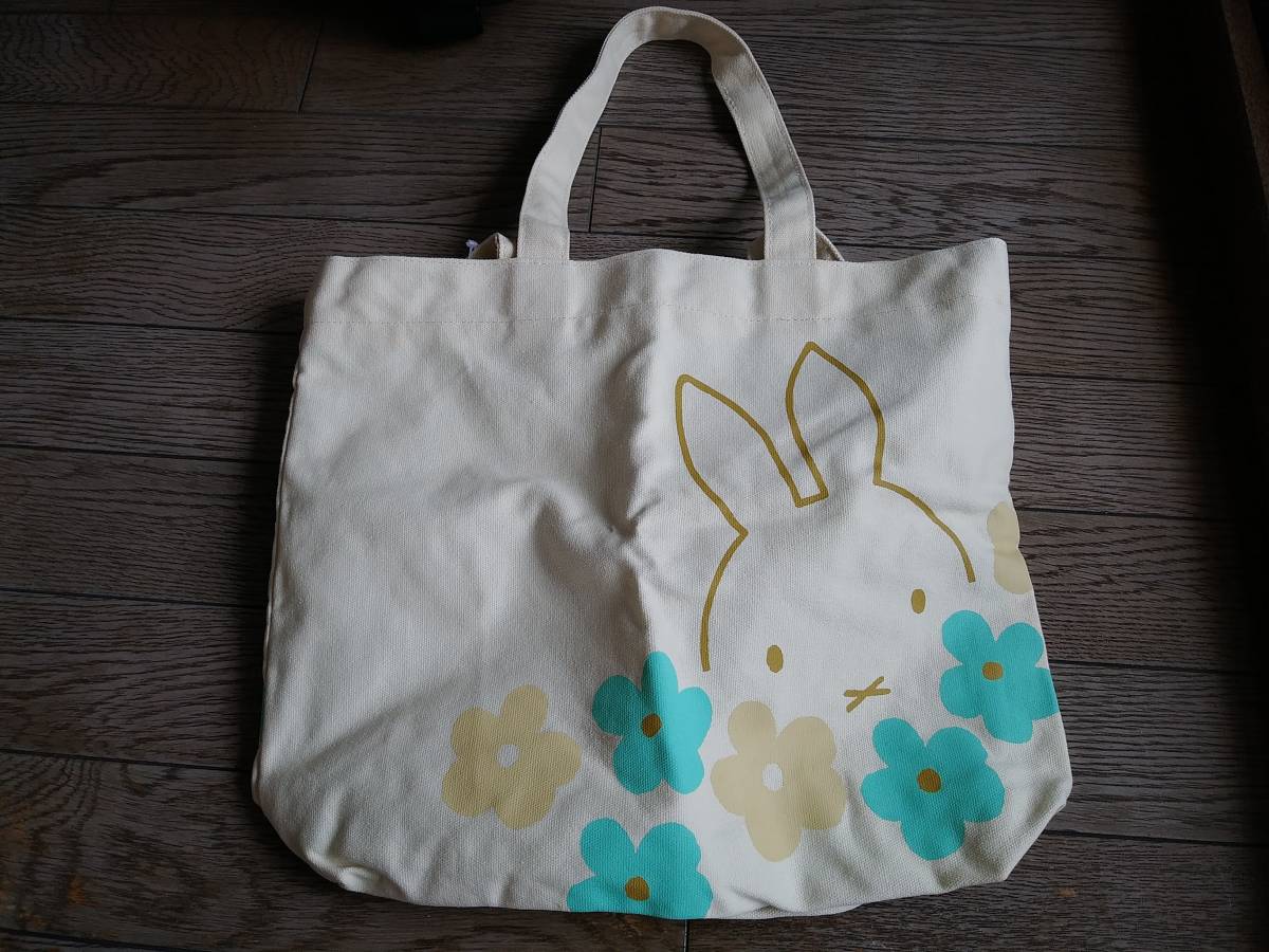 ★ブルーナ★miffy★ミッフィー★可愛い♪バッグ巾着(エコバッグトートバッグ)★_裏側