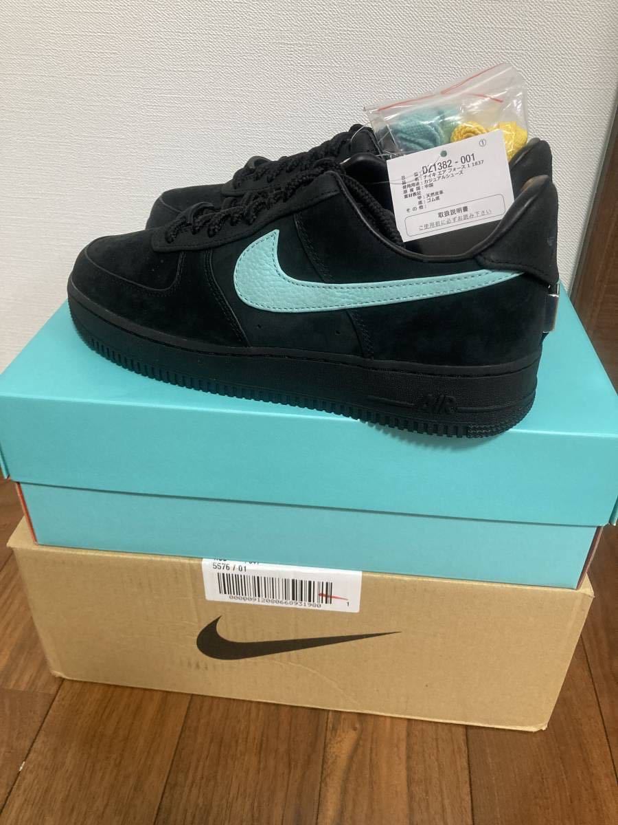 お1人様1点限り】 Tiffany フォームポジット & スニーカー Co.× Nike