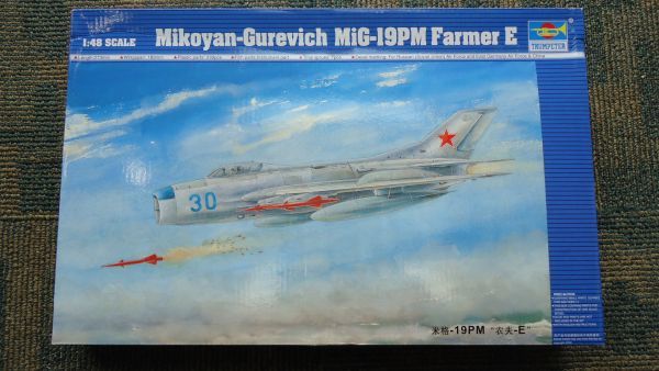 253 710F1 02804 トランペッター 1/48 ミグ19MIG-19PM_画像2