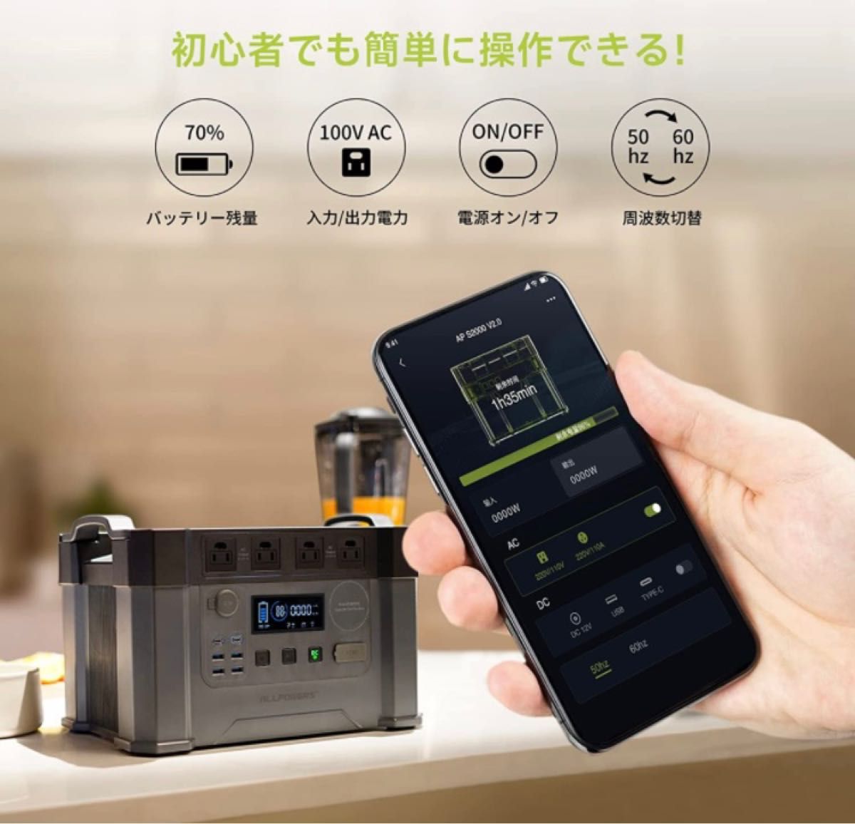 新品ALLPOWERS S2000 ポータブル電源 2000W 大容量バッテリー | www