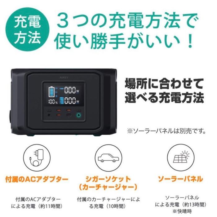 ポータブル電源 626W 発電機 ポータブルバッテリー 大容量174000mAh