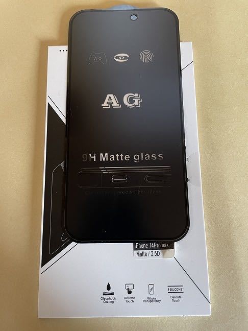 iphone14 ProMax マット アンチグレア ガラス 保護 フィルム 全面保護 2.5D フルグルー フルカバー 全面接着 液晶保護