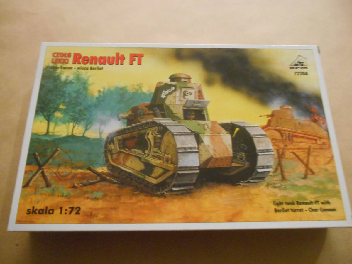 ( nationwide equal postage 340 jpy included )1/72 RPM Renault FT-17 star anise ..37mm. equipment 