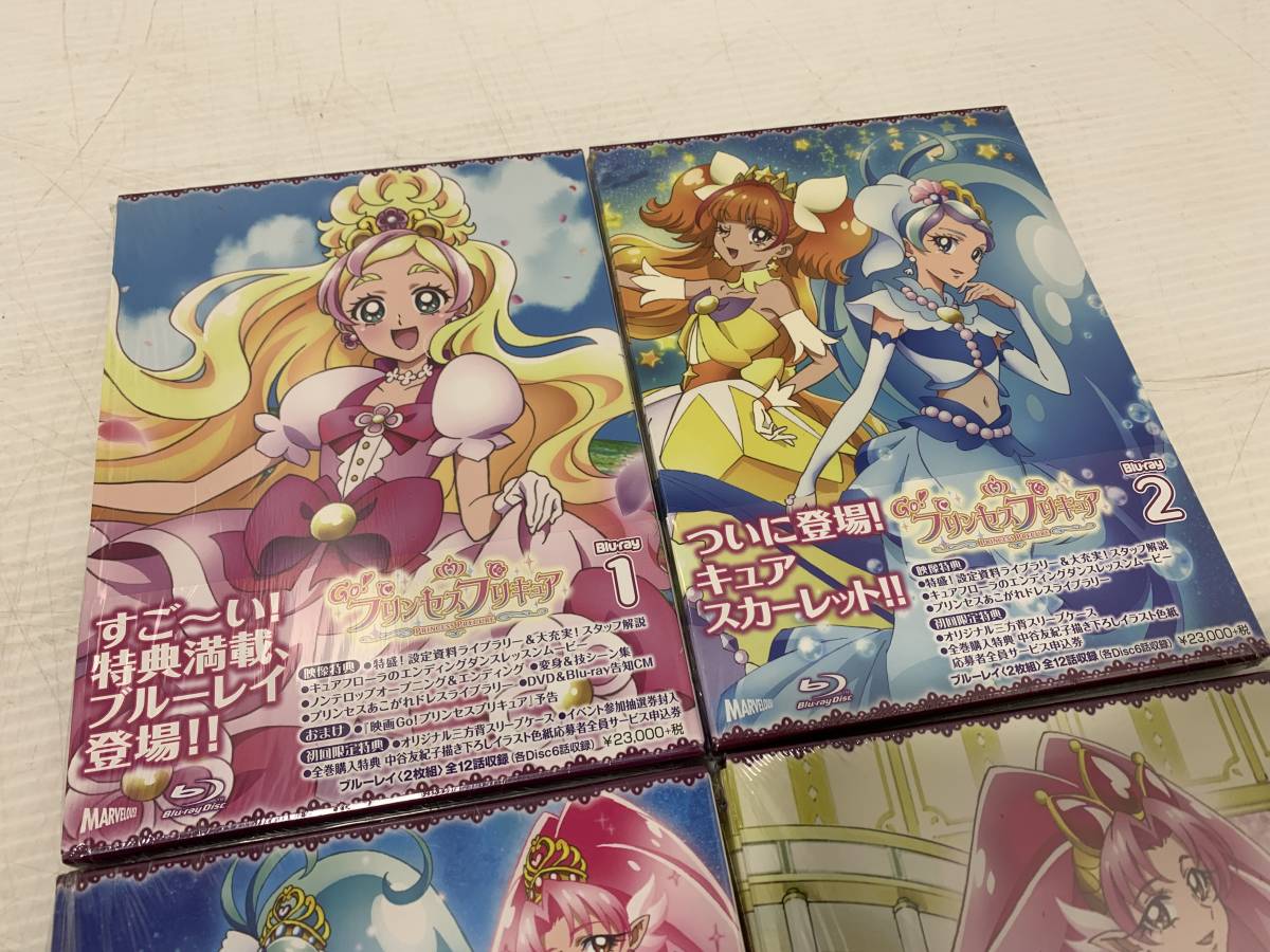 タイムセール！】 GO プリンセスプリキュア 全4巻セット Blu-ray