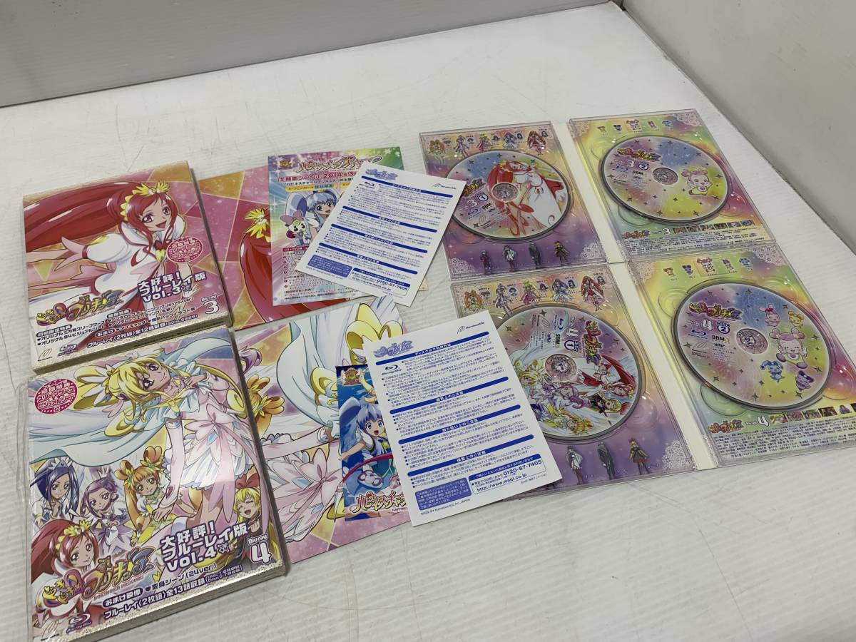 2006☆ドキドキ プリキュア Blu-ray 全4巻セット 初回限定版 帯付き