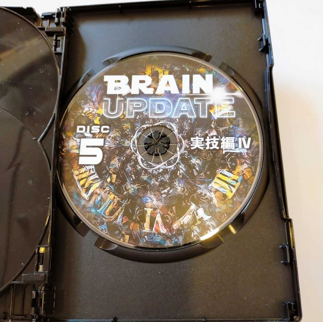 最高の 1【特典URL付/送料無料】田仲真治 ブレインアップデート 産後