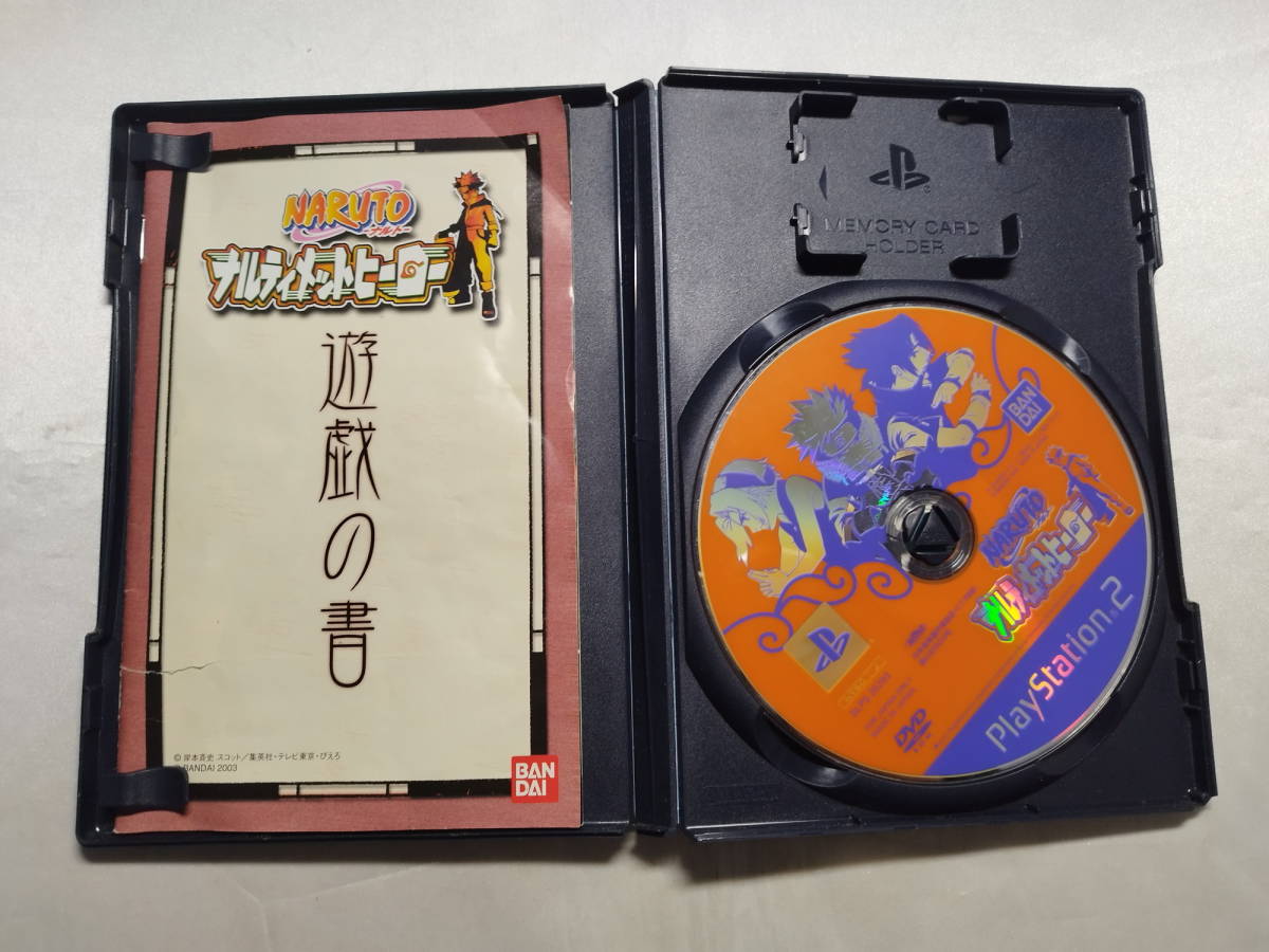 【中古品/傷有り】 PS2ソフト NARUTO ～ナルティメットヒーロー～_画像3