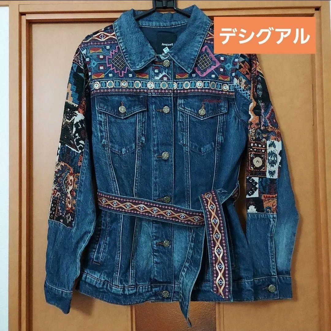 新品　未使用　大きめ　デニムジャケット　デシグアル_画像1