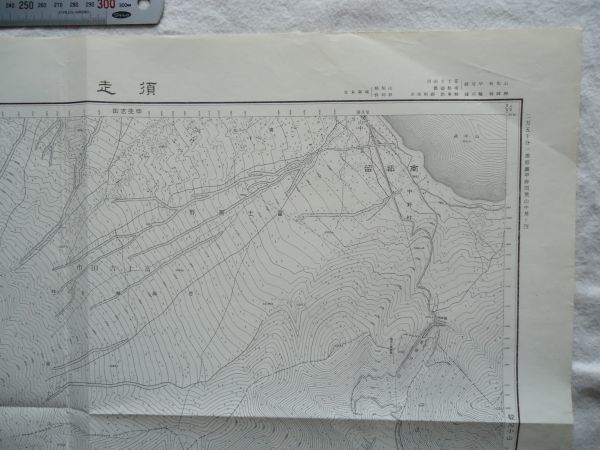 【古地図 昭和30年代 二万五千分一地形図】『須走』甲府4号山中湖ノ4 昭和31年発行 地理調査所【山梨 静岡 富士山 吉田口 東口 御殿場口】_画像3