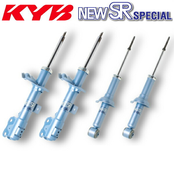 KYBニューSRスペシャル前後セット HE21SラパンSS 4WD 要現車確認 03/8～04/10_画像1