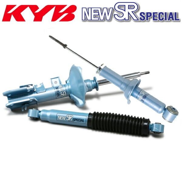 KYBニューSRスペシャル フロント左右セット WGNC34ステージアRS Four 除くRS FOUR SのM/T RB25DET/260RS 96/9～98/8_画像1