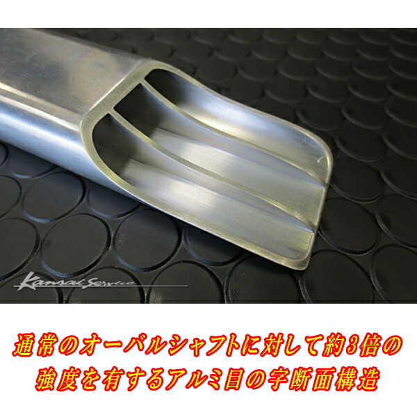 Kansai service strut tower bar F for BNR32 Skyline GT-R 89/8~94/12