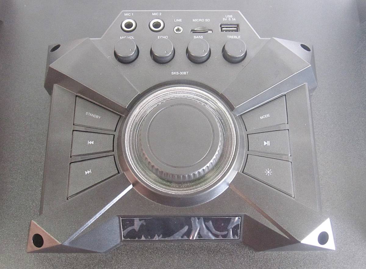 ORION(オリオン) Bluetooth(R)機能搭載パーティースピーカー・SKS