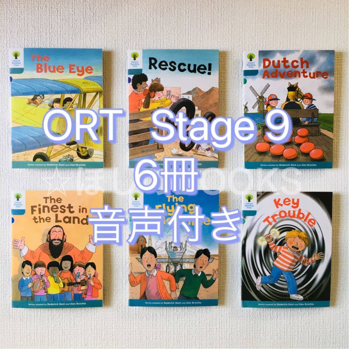 Oxford Reading Tree Stage6〜9 のDD24冊 音声付き 新品 Oxford Reading Tree】Stage 9(6冊)ORT/音声付き