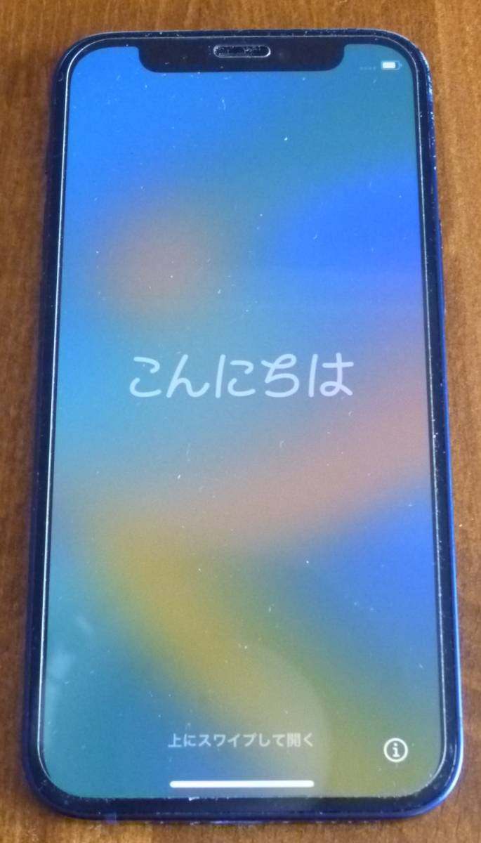 ヤフオク! - Apple iPhone12 mini 64GB ブルー