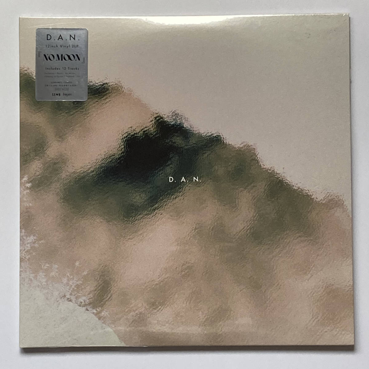 Yahoo!オークション - LPレコード 新品未開封 【D.A.N.『NO MOON Yahoo!オークション - LPレコード 新品未開封 【D.A.N.『NO MOON