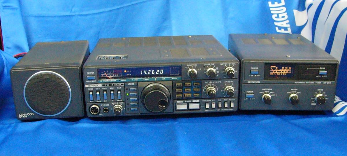 KENWOOD TS-430S HF 100Wトランシーバ + AT-250 オートチューナ + SP