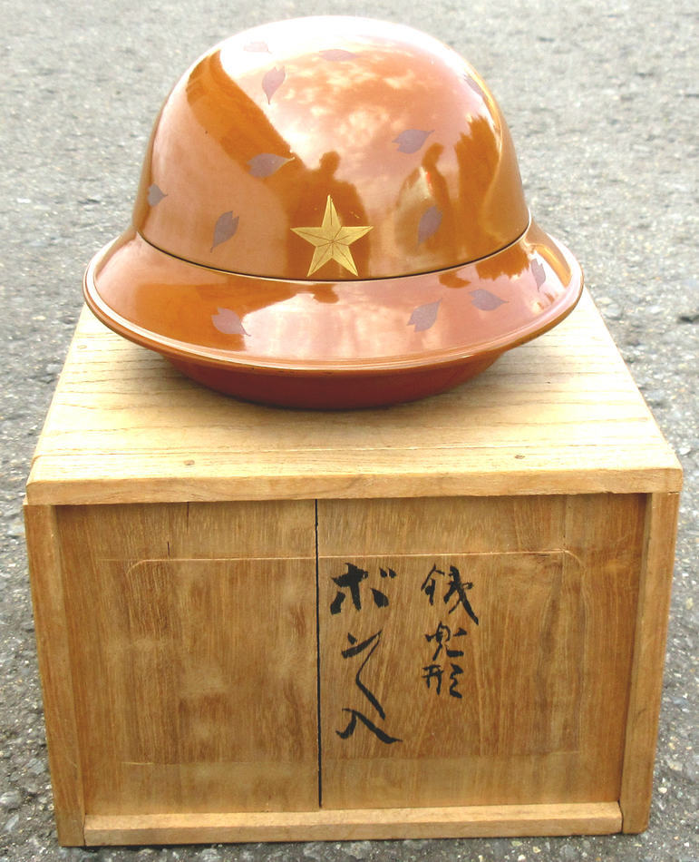 日本軍 鉄帽 ヘルメット 鉄兜型 戦前 漆器 ボンボン入-