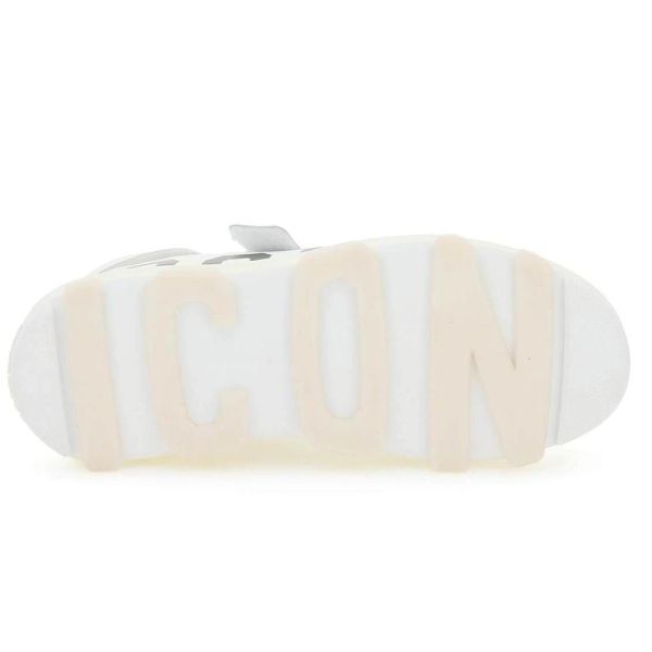 定価12.7万ディースクエアード Icon Basket スニーカー43 | www.dacute.com