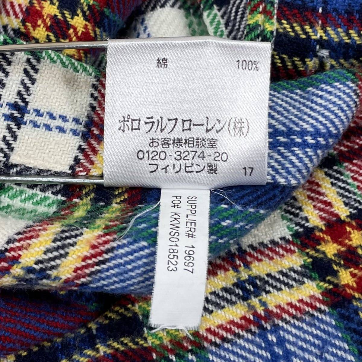 希少】【90s】ポロバイラルフローレン ダブルポケット タータン 希少】【90s】ポロバイラルフローレン ダブルポケット タータン