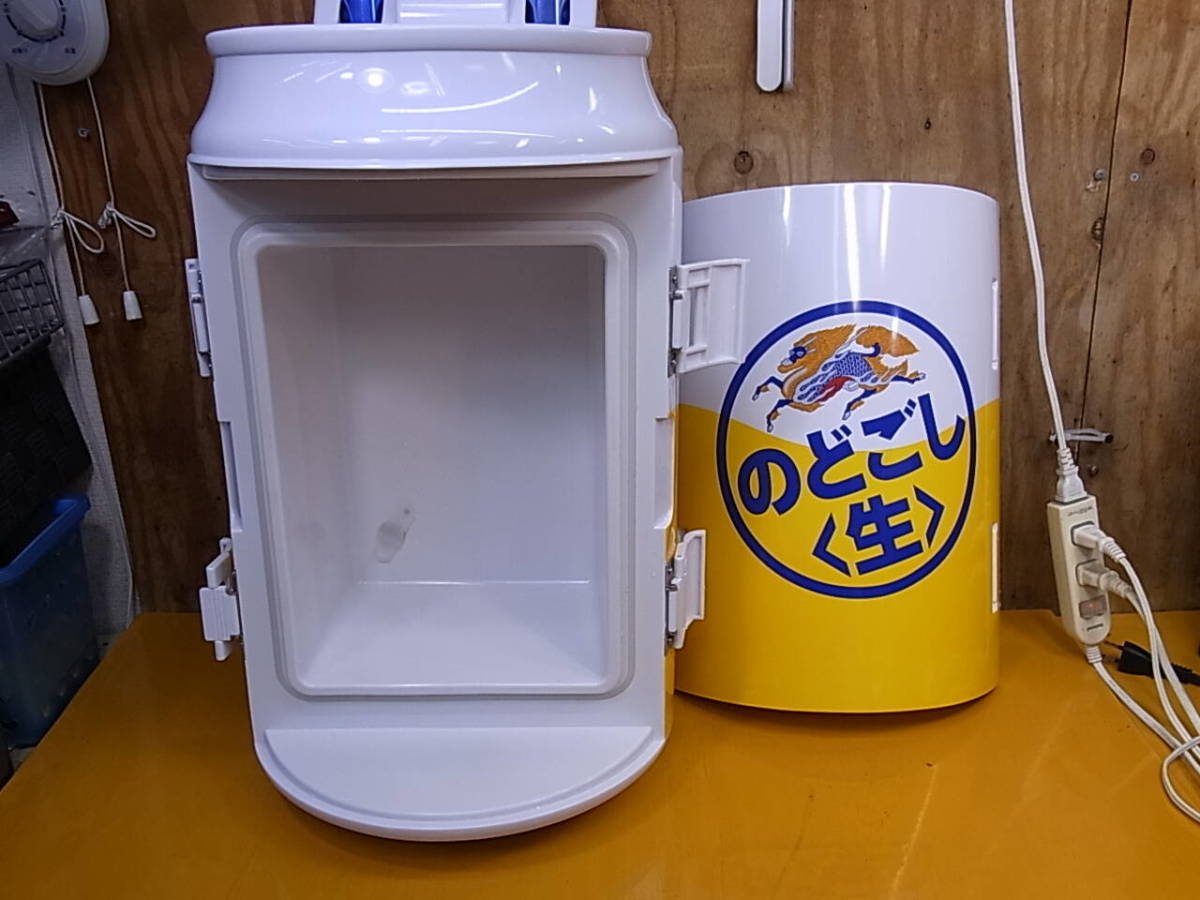 オンラインショップ □Yg/555☆キリン KIRIN 9L☆キャリー ☆非売品クーラーボックス キリン