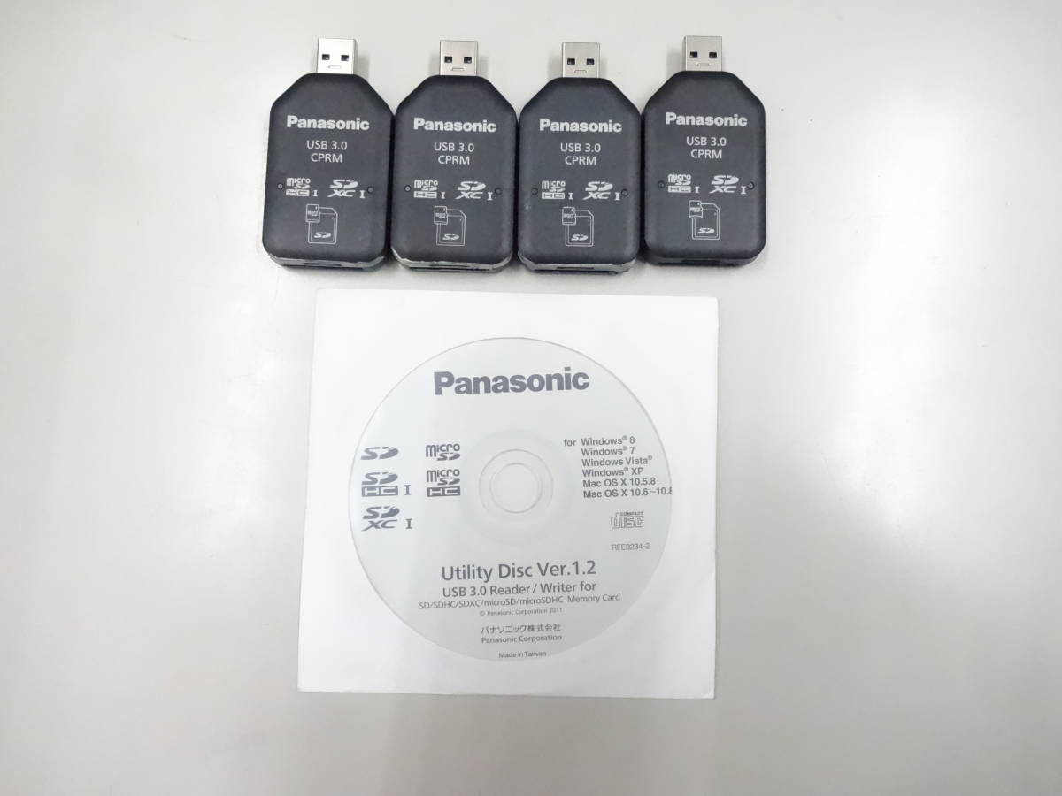 Panasonic SD/SDXC/microSDHCカード用 USB3.0 リーダーライター BN-SDCMP3 ４個セット　CD-ROM付　著作権保護機能　現状動作品