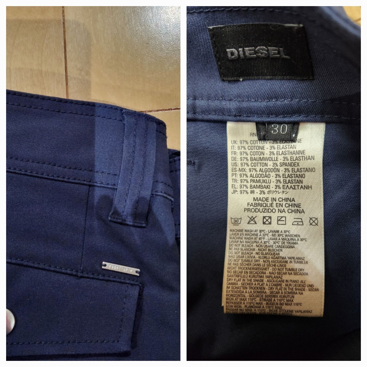 DIESEL BLACK GOLD ディーゼル ブラックゴールド ミリタリージャケット