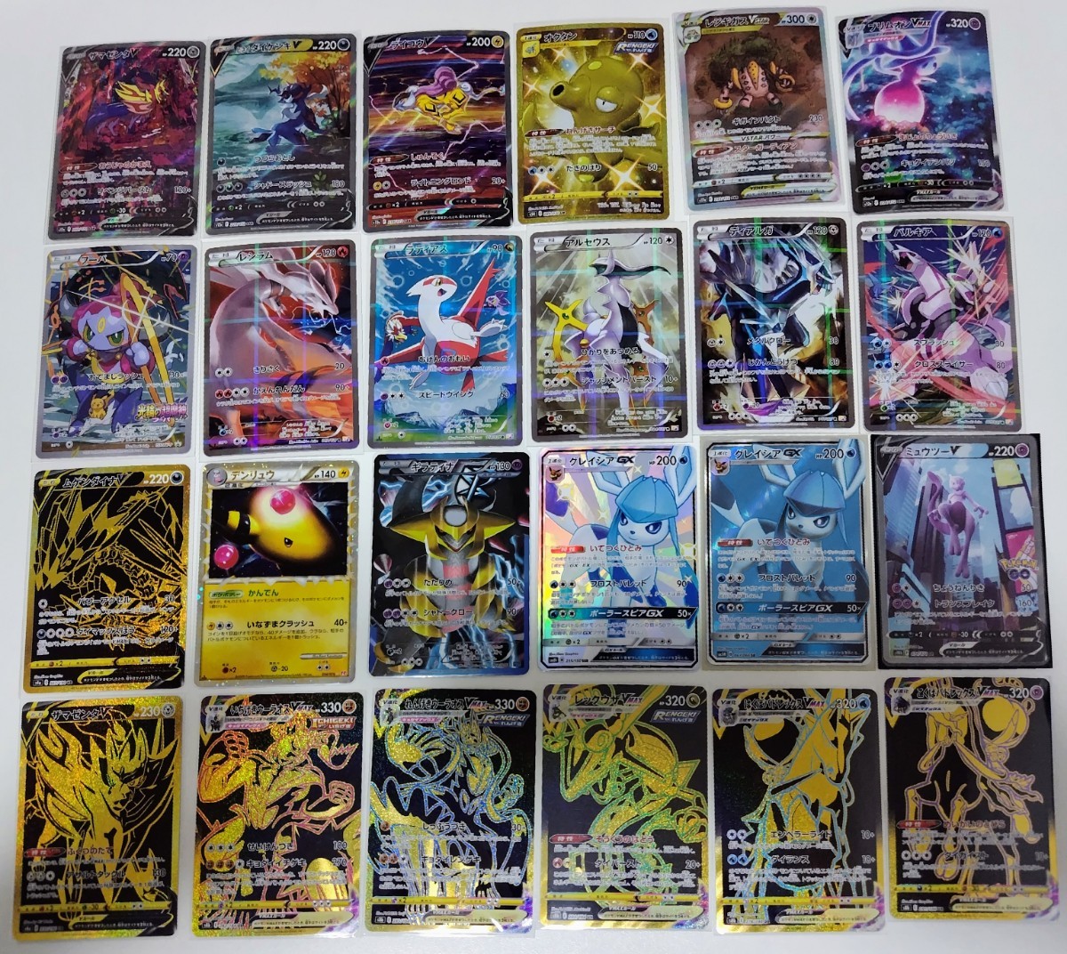 登場大人気アイテム ピカチュウSR などポケモンカードまとめ売り iauoe