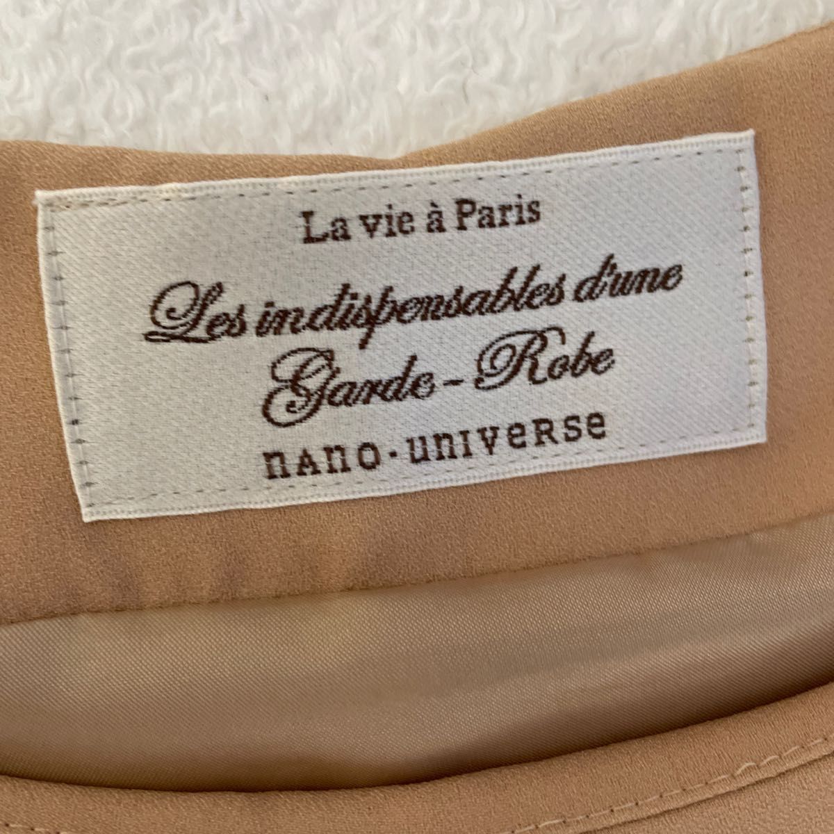 nano･universe La vie a Paris フォーマルドレス　ワンピース　ベージュ　ナノユニバース　