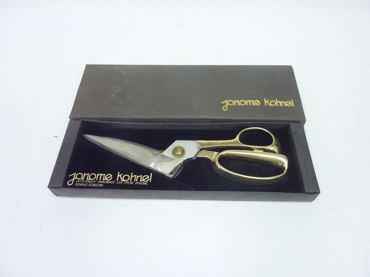 ジャノメ 未使用 保管品 JANOME Kohnel 1098 ジャノメ コーネル 裁ちば