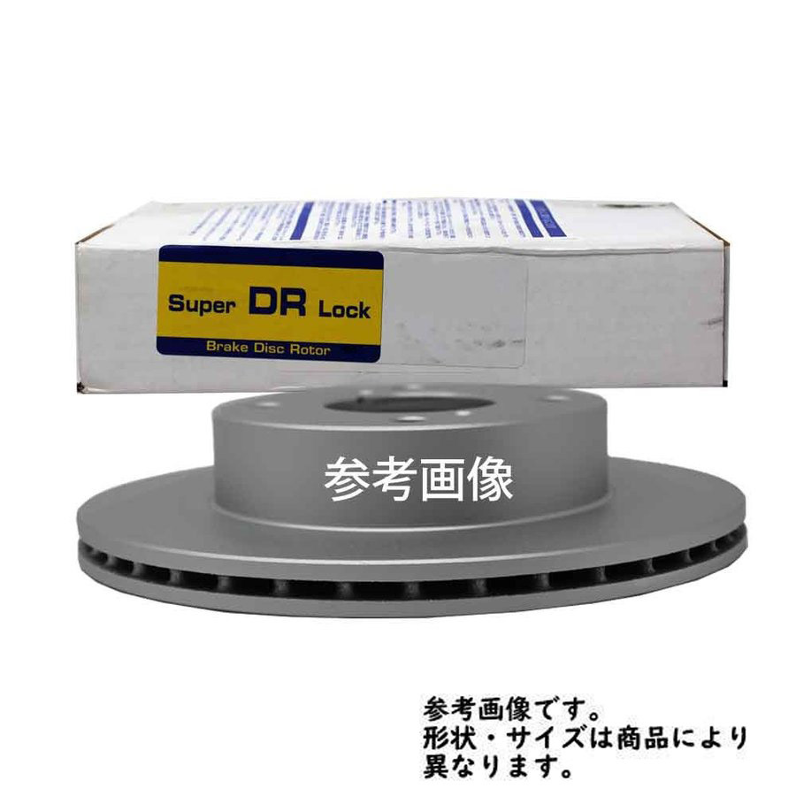 SDR ブレーキローター SDR1582 GS250 GS350 GS450 IS350 RC300 RC350_画像1