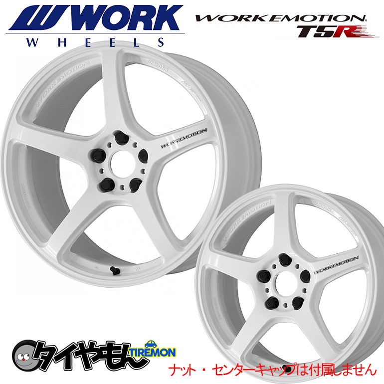 WORK エモーション T5R 19インチ 5H114.3 9.5J +25 1本 ホイール ICW ワーク 軽量 日本製_画像1