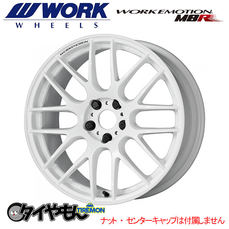 WORK エモーション M8R 18インチ 5H100 7.5J +53 4本セット ホイール WHT ワーク 軽量 日本製_画像1