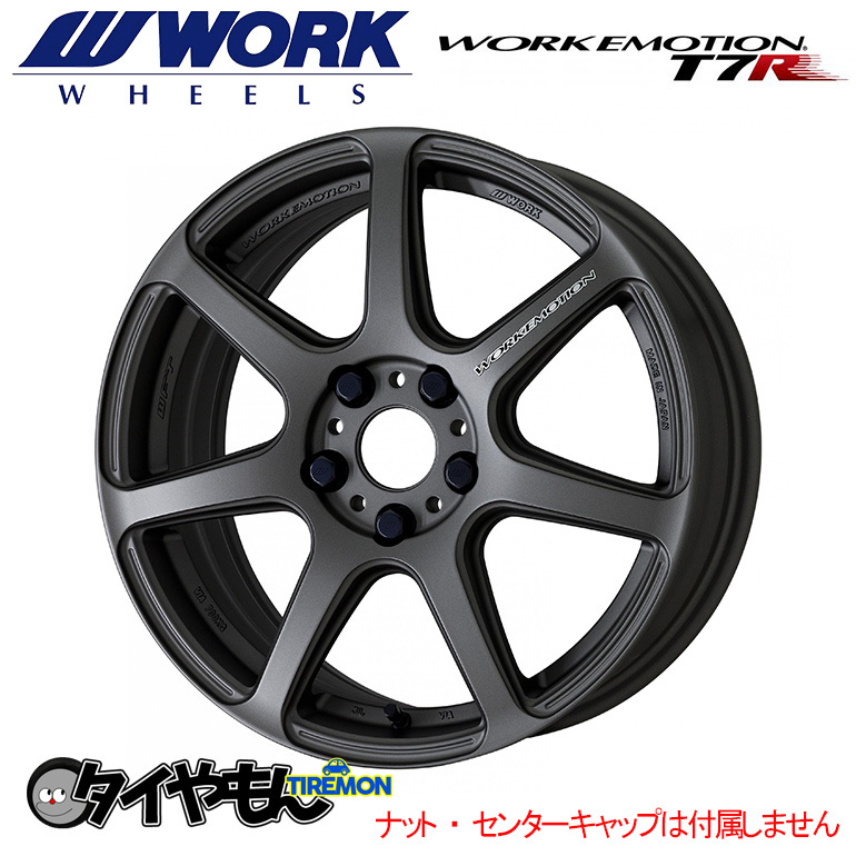 WORK エモーション T7R 18インチ 5H114.3 8.5J +30 4本セット ホイール MGM ワーク 軽量 日本製_画像1