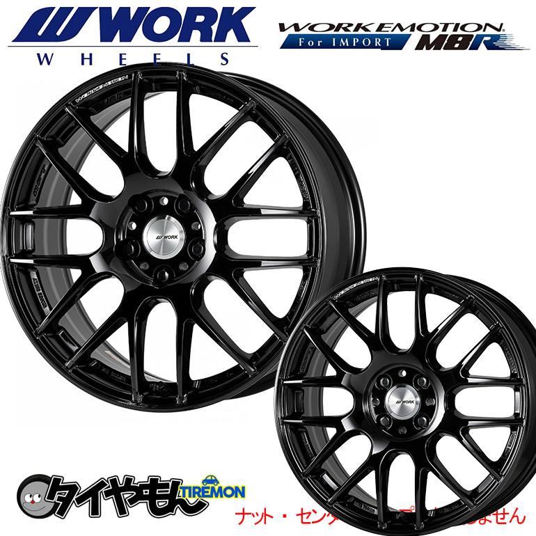 WORK エモーション M8R For IMPORT 18インチ 5H108 7.5J +47 4本セット ホイール BK ワーク ボルボ S60 XC40 XC60 V60 V90_画像1