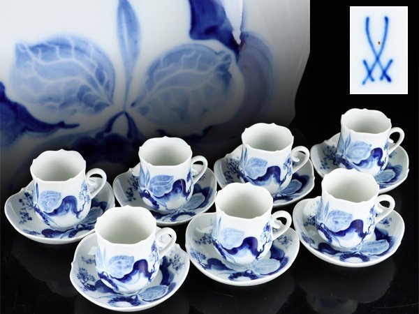 のオシャレな 4客セット MEISSEN - ☆マイセン マイセン ブルー