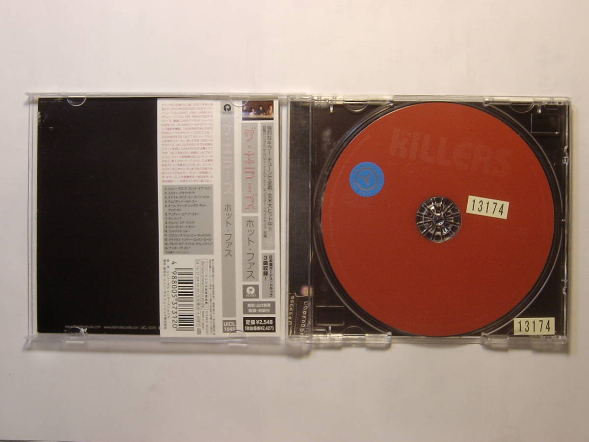 ♪　[レンタル落ち]　ＣＤ　 ザ・キラーズ The Killers ／ ホット・ファス（ Hot Fuss ） / 国内盤 帯付　♪_画像2