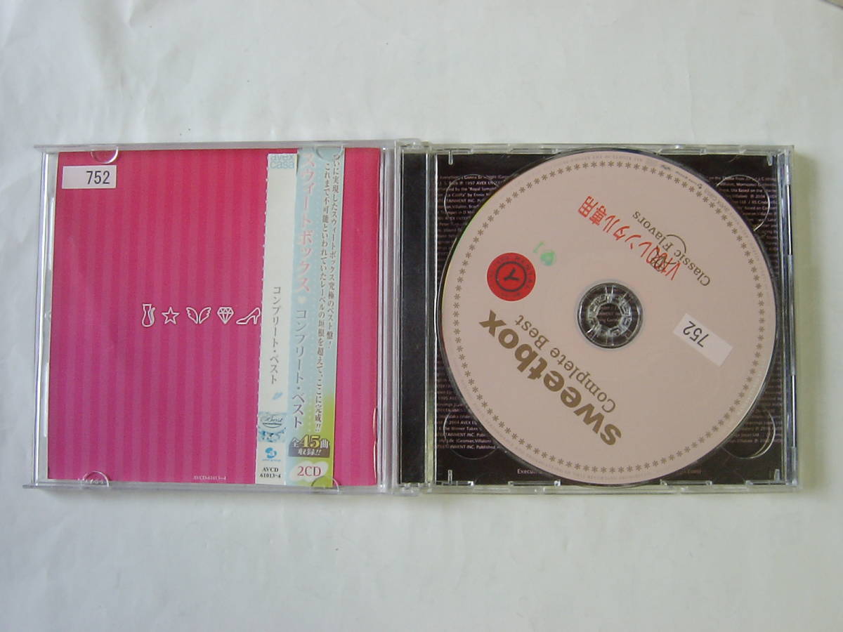 ♪　[レンタル落ち]　ＣＤ　CD2枚組 スウィートボックス コンプリート ベスト SWEET BOX BEST COMPLETE　♪_画像2