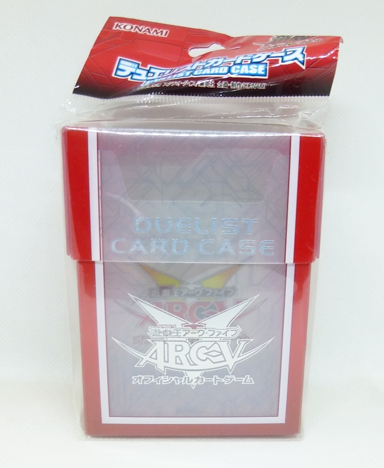 遊戯王アークファイブ デュエリストカードケース デッキケース 2015年発売_画像1